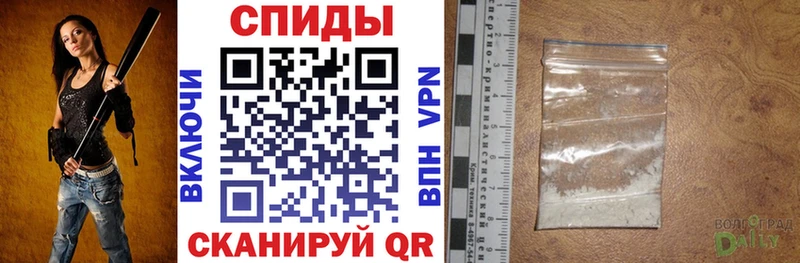 Amphetamine 97% Мыски
