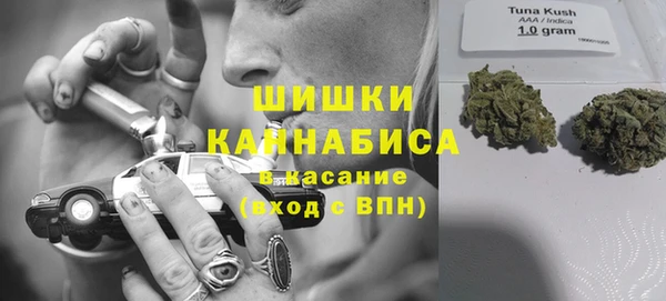 героин Кулебаки