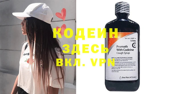 кокаин колумбия Абдулино