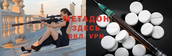 не бодяженный Алексеевка