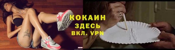не бодяженный Алексеевка