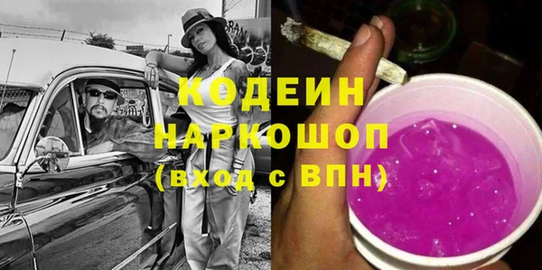 не бодяженный Алексеевка
