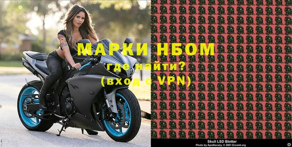 не бодяженный Алексеевка