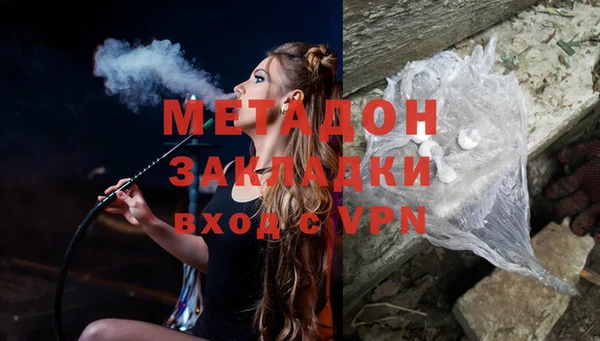 не бодяженный Алексеевка