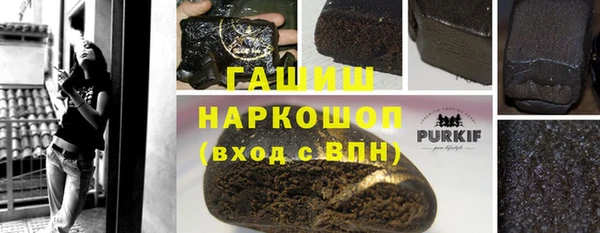 бутират Алексин