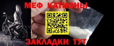 стафф Изобильный