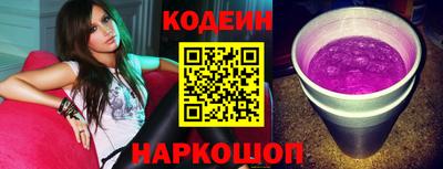 кокс Ипатово