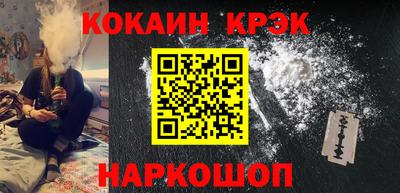 каннабис Ирбит