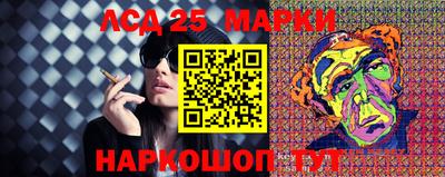 кокс Ипатово