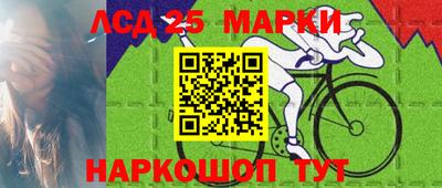 каннабис Ирбит