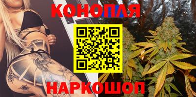 стафф Изобильный