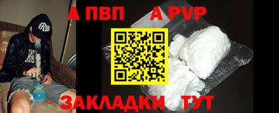 каннабис Ирбит
