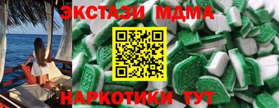 кокс Ипатово