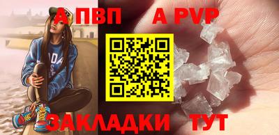 каннабис Ирбит