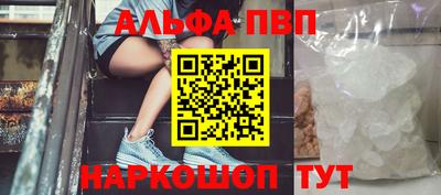 кокс Ипатово
