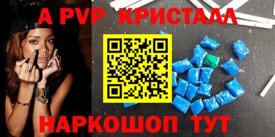 каннабис Ирбит