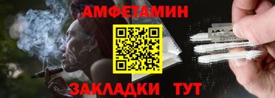 каннабис Ирбит