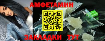кокс Ипатово