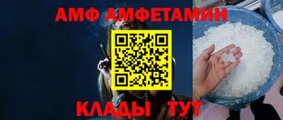 каннабис Ирбит