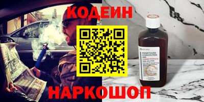 каннабис Ирбит
