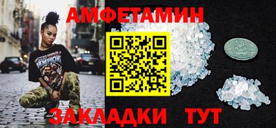 каннабис Ирбит