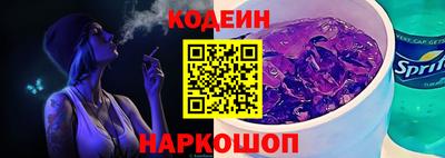 кокс Ипатово