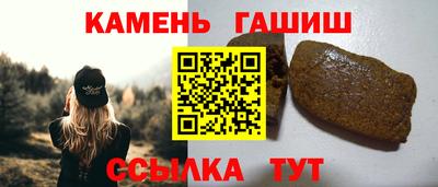 каннабис Ирбит