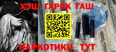 кокс Ипатово