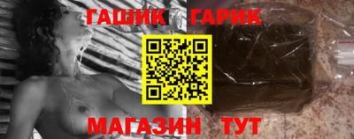 кокс Ипатово