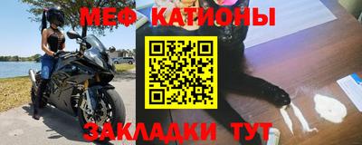 каннабис Ирбит
