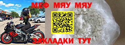 кокс Ипатово
