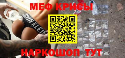каннабис Ирбит