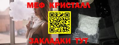 кокс Ипатово
