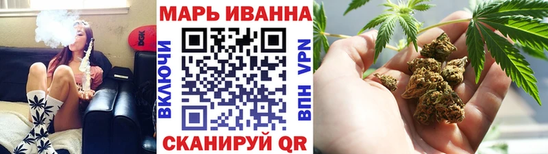 Шишки марихуана SATIVA & INDICA  магазин  наркотиков  Мыски 